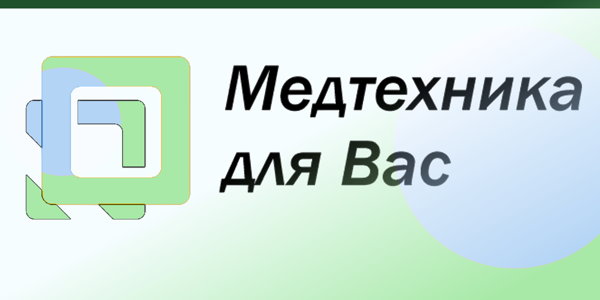 Массажер для тела Лапонька с шипами и без 240 ₽